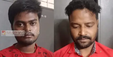 കണ്ണൂരിൽ വൻ  കഞ്ചാവ് വേട്ട ; 10 കിലോഗ്രാം കഞ്ചാവുമായി  രണ്ട് ഇതര സംസ്ഥാന തൊഴിലാളികൾ അറസ്റ്റിൽ