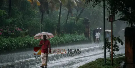 കുടയൊക്കെ നേരത്തെ വാങ്ങിവെച്ചോളൂ...., തെക്കുപടിഞ്ഞാറൻ കാലവർഷം ഈ മാസം 27 ന് എത്തിയേക്കുമെന്ന് സൂചന