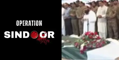 ഓപ്പറേഷൻ സിന്ദൂർ: തീവ്രവാദികളെ വധിച്ചത് സ്ഥിരീകരിച്ച് കേന്ദ്രം; കൊല്ലപ്പെട്ടത് കൊടും ഭീകരർ
