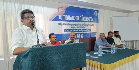 ഉരുൾ ദുരന്തത്തിൽ വീടും നെറ്റ് വർക്കും നഷ്ടപ്പെട്ടവർക്ക് ധനസഹായം വിതരണം ചെയ്തു