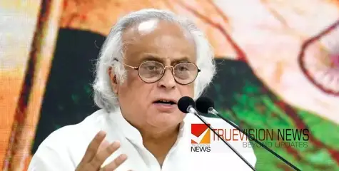പ്രധാനമന്ത്രി സര്‍വകക്ഷി യോഗം വിളിക്കണം; പാര്‍ട്ടികളെ വിശ്വാസത്തിലെടുക്കണം - ജയറാം രമേഷ്  