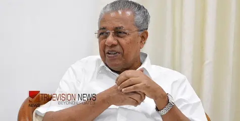 'തീരുമാനം വിവേകപൂർണമായത്, ജനങ്ങളും നാടും സമാധാനമാണ് ആഗ്രഹിക്കുന്നത്' -മുഖ്യമന്ത്രി പിണറായി വിജയൻ