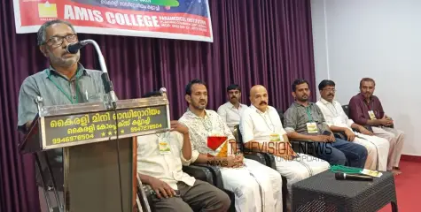 മാപ്പിളകലാ അക്കാദമി ജില്ലാ സമ്മേളനം; റിയാലിറ്റിഷോയിൽ ഫറോക്ക് ചാപ്റ്റർ ജേതാക്കൾ
