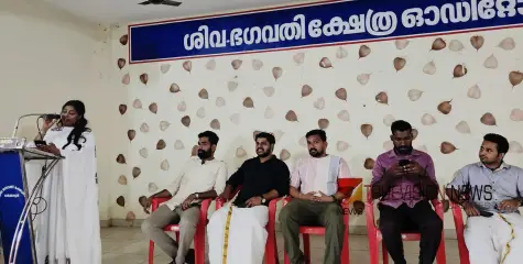 'രക്തം നൽകൂ ജീവൻ രക്ഷിക്കൂ'; ഓർക്കാട്ടേരിയിൽ ജനകീയ രക്തദാനക്യാമ്പ് സംഘടിപ്പിച്ച് സമത