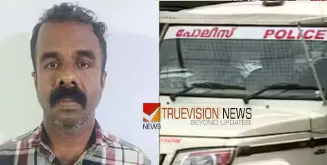 ആളൊരു കില്ലാടി തന്നെ; ബൈക്ക് സമീപത്ത് ബൈക്ക് വച്ചു,  വീടിന്റെ അടുക്കള വഴി കേറി മോഷണം, കള്ളൻ പിടിലായി 