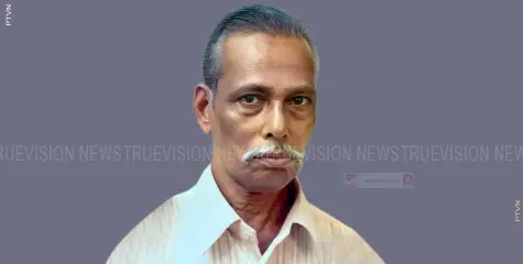 ജനകീയ മുക്കിലെ പുതിയോട്ടില്‍ എം. പാച്ചര്‍ അന്തരിച്ചു