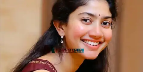 സായ് പല്ലവി വേറെ ലെവൽ; രാമായണക്ക് പ്രതിഫലം കോടികൾ; സായ് പല്ലവിയുടെ ആസ്തിയും വരുമാനവും