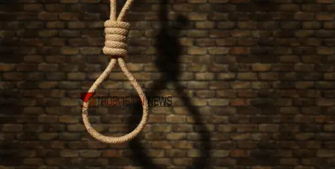കാസർഗോഡ്  ആനന്ദാശ്രമത്തില്‍ വയോധികനെ തൂങ്ങിമരിച്ച നിലയില്‍ കണ്ടെത്തി