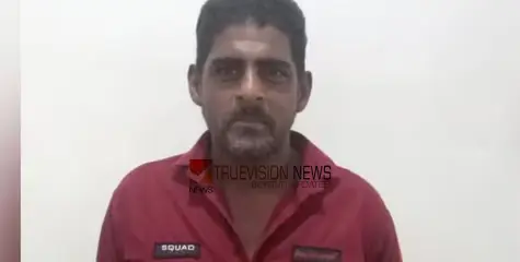 ഞാനാണ് ഇവിടെ മെയിൻ..., ബാലുശ്ശേരിയില്‍ വാടകവീട് കേന്ദ്രീകരിച്ച് കഞ്ചാവ് വില്‍പ്പന, അറസ്റ്റ് 