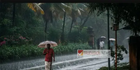 പെരുമഴ പെയ്യിക്കാൻ കേരളത്തിൽ കാലവർഷം ഇക്കുറി  നേരത്തെ എത്താൻ സാധ്യത