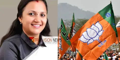 ബിജെപി ജില്ല പ്രസിഡന്റ്  അശ്വനിയെ വാട്സ്ആപ് ഗ്രൂപ്പിൽ വിമർശിച്ചു; ബിജെപി മണ്ഡലം കമ്മിറ്റി അംഗത്തെ സസ്പെൻഡ് ചെയ്തു