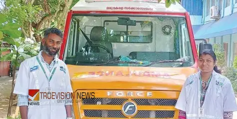 'വേഗം വരണം..., പിന്നെ ഒന്നും നോക്കിയില്ല 22 മിനിറ്റിൽ താണ്ടിയത് 22 കിലോമീറ്റർ; വീട്ടിൽ പ്രസവിച്ച യുവതിക്ക് രക്ഷകരായി ആംബുലൻസ് ജീവനക്കാർ