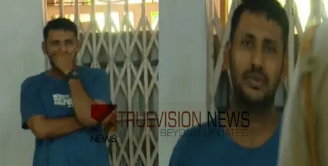 ഹാഷിഷ് ഓയിലുമായി പാലിയേറ്റീവ് കെയർ ഡോക്ടർ പിടിയിൽ 