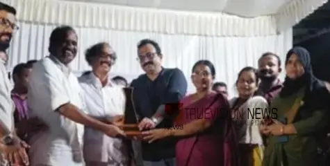 പുരസ്‌കാര നിറവിൽ; സംസ്ഥാനത്തെ മൂന്നാമത്തെ മികച്ച പഞ്ചായത്തായി കുന്നുമ്മൽ 