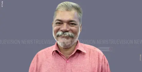 കാണാതായ മധ്യവയസ്‌കനെ മരിച്ച നിലയില്‍ കണ്ടെത്തി