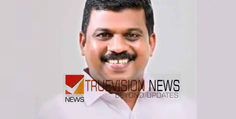  പത്തനംതിട്ട ഡിസിസി വൈസ് പ്രസിഡൻ്റ് എം.ജി. കണ്ണൻ അന്തരിച്ചു