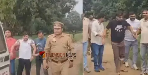  കൊടുംക്രൂരത ... ഓടുന്ന കാറില്‍ പെണ്‍കുട്ടിയെ ബലാത്സംഗം ചെയ്തു; സുഹൃത്തിനെ പുറത്തേക്കെറിഞ്ഞ്‌ കൊലപ്പെടുത്തി 