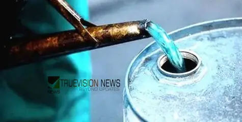 ഇങ്ങനെ പറ്റിക്കേണ്ടായിരുന്നു...; റേഷൻ കടകളിൽ മണ്ണെണ്ണ എത്തിയില്ല; അനിശ്ചിതത്വം