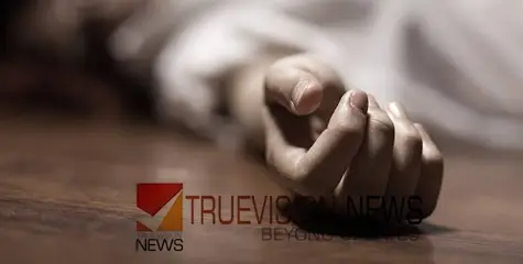  ഹജ്ജ് തീർത്ഥാടനത്തിനുള്ള യാത്രാമധ്യേ വിമാനത്തിൽ വെച്ച് തീർത്ഥാടക മരിച്ചു