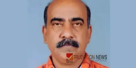  ത​ലച്ചോറിൽ അണുബാധ; റിയാദിൽ മരിച്ച മലയാളിയുടെ മൃതദേഹം നാട്ടിലെത്തിച്ചു