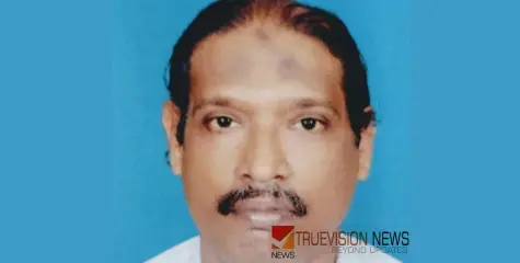 അരീപ്പൂള്ള പറമ്പത്ത് എ.പി അമ്മദ്ഹാജി അന്തരിച്ചു