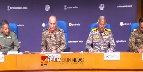 ഉധംപൂരിൽ സ്‌ഫോടനം നടന്നെന്ന പ്രചാരണം തെറ്റ്; ഇന്ത്യ-പാക് ഡിജിഎംഒ തല ചര്‍ച്ച യോഗം ഇന്ന് ഉച്ചയ്ക്ക് 12 മണിക്ക് 