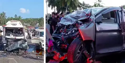  മൂരാട് പാലത്തിലെ  വാഹനാപകടം; മരിച്ചവരുടെ പോസ്റ്റ്‌മോർട്ടം ഇന്ന്