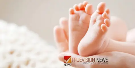 ഹ​ജ്ജ്​ തീ​ർ​ഥാ​ട​ക മ​ദീ​ന​യി​ൽ പെൺകുഞ്ഞിന് കു​ഞ്ഞി​ന്​ ജ​ന്മം ന​ൽ​കി