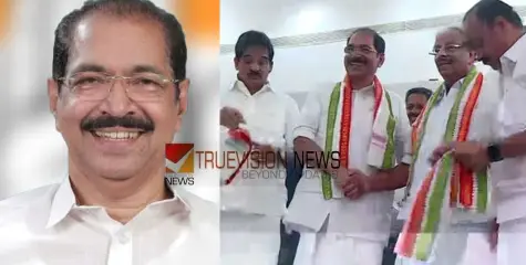 കെപിസിസിയെ ഇനി  സണ്ണി ജോസഫ് നയിക്കും; ഇന്ദിരാഭവനിലെത്തി ചുമതലയേറ്റു