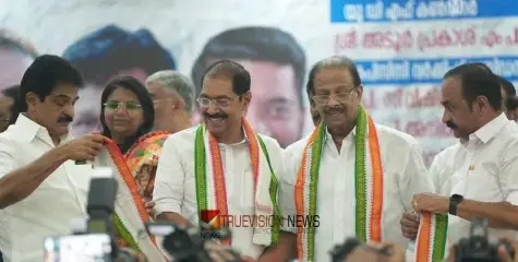 സണ്ണി ജോസഫിന് നൽകിയിരിക്കുന്നത് മികച്ച ടീമിനെ, ചുമതല ഭംഗിയായി നിർവഹിക്കുമെന്ന് ആത്മവിശ്വാസമുണ്ട് - കെ സി വേണുഗോപാൽ