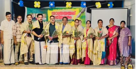 കൊളവല്ലൂർ പി.ആർ മെമ്മോറിയൽ ഹയർ സെക്കൻ്ററി സ്കൂളിൽ നിന്നും വിരമിക്കുന്ന അധ്യാപകർക്ക് യാത്രയയപ്പ് നൽകി  