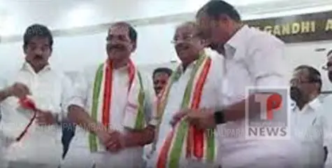 കെപിസിസി അധ്യക്ഷനായി സണ്ണി ജോസഫ് ചുമതലയേറ്റു