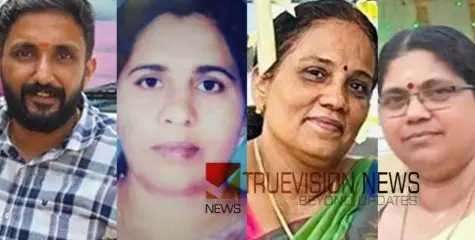 മൂരാട് വാഹനാപകടത്തിൽ നടുങ്ങി നാട്; മരിച്ച നാലുപേരുടെ പോസ്റ്റ് മോർട്ടം നടപടികൾ ആരംഭിച്ചു