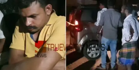 മദ്യലഹരിയിൽ വാഹനമോടിച്ച് അപകടം: കണ്ണൂർ സെൻട്രൽ ജയിലിലെ അസിസ്റ്റന്റ് പ്രിസൺ ഓഫിസർക്കെതിരെ കേസ്  