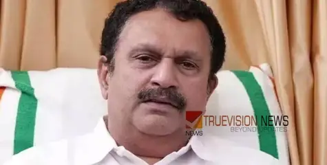 'ഷാഫി വടകരയിലെത്തിയപ്പോൾ ഗ്രാഫ് ഉയർന്നു'; കെപിസിസി ചടങ്ങില്‍ അഭിനന്ദനത്തിന് ഒപ്പം സ്വയം വിമർശനവും ട്രോളുമായി കെ മുരളീധരൻ
