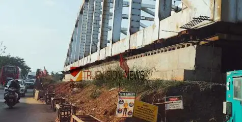 പ്രക്ഷോഭം വിജയം; ചോറോട് സർവീസ് റോഡ് വഴി ഇരു വശങ്ങളിലേക്കും ഗതാഗതം അനുവദിക്കും