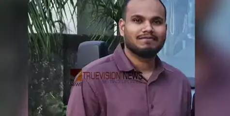 മൃതദേഹത്തിന് പത്തു ദിവസംപഴക്കം;  കാണാതായി ഒരു മാസത്തിന് ശേഷം കാശ്മീരിൽ മരിച്ച മലയാളിയുടെ മൃതദേഹം ഇന്ന് നാട്ടിലെത്തിക്കും
