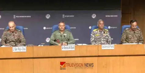 'പാക് സൈന്യം ഭീകരർക്കൊപ്പം നിൽക്കുന്നു, മറുപടി നൽകേണ്ടത് ആവശ്യമായിരുന്നു' - സേന
