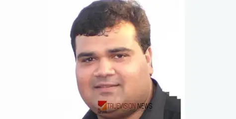 തുടർചികിത്സക്കായി നാട്ടിലെത്തിയ പ്രവാസി മലയാളി മരിച്ചു