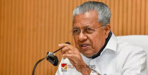 മുണ്ടക്കൈ-ചൂരല്‍മല ദുരന്തം; മുടങ്ങിയ വാടകതുക അടിയന്തരമായി ലഭ്യമാക്കും - മുഖ്യമന്ത്രി