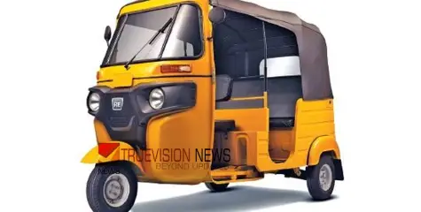 കൊല്ലം നഗരത്തിൽ ഓട്ടോകൾക്ക് കൊള്ള കൂലി; അര കിലോമീറ്ററിന് 70 മുതൽ നൂറ് രൂപ വരെ