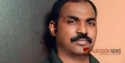 ചോമ്പാലയിൽ പൊലീസ് ഉദ്യോ​ഗസ്ഥൻ ഹൃദയാഘാതത്തെ തുടർന്ന് മരിച്ചു 