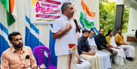 കുറ്റ്യാടിയിൽ മഹാത്മാഗാന്ധി കുടുംബ സംഗമം സംഘടിപ്പിച്ചു