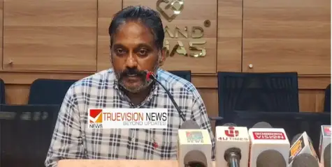മാഹി - തലശേരി മേഖലയിൽ വീണ്ടും  'ഹൈറിച്ച് മോഡൽ' നിക്ഷേപ തട്ടിപ്പ് ;  മാഹി  സ്വദേശിക്ക് 12 ലക്ഷം നഷ്ടം,  തട്ടിപ്പ്  സംഘത്തിൽ  നാദാപുരം, ഇരിട്ടി സ്വദേശിനികളായ സ്ത്രീകളും 