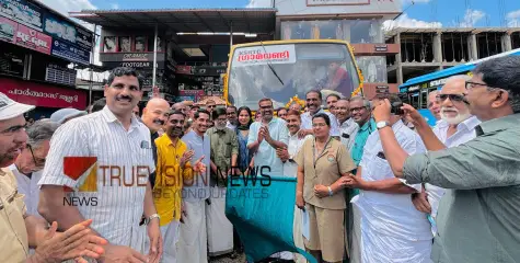 'വാഹനമിറങ്ങുന്നു'; നാദാപുരത്തെ ഗ്രാമവണ്ടി പദ്ധതി നാടിൻറെ ഉത്സവമാക്കി നാട്ടുകാർ
