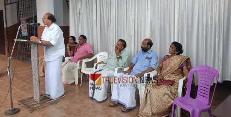 റോഡ് നവീകരണം; കുട്ടോത്ത് അട്ടക്കുണ്ട് കടവ് റോഡ് സംരക്ഷണ സമിതി രൂപീകരിച്ചു