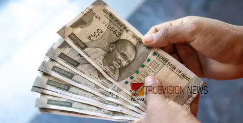 മാഹി - തലശേരി മേഖലയിൽ വീണ്ടും 'നിക്ഷേപ തട്ടിപ്പ്';  മാഹി സ്വദേശിക്ക് 12 ലക്ഷം നഷ്ടം,  തട്ടിപ്പ്  സംഘത്തിൽ  നാദാപുരം, ഇരിട്ടി സ്വദേശിനികളായ സ്ത്രീകളും