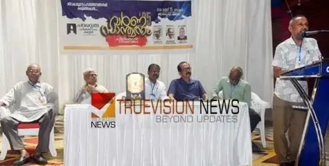 വര്‍ണ സാന്ത്വനം; ചിത്രകാര സംഗമം സംഘടിപ്പിച്ച് ചാരുത ട്രസ്റ്റ് 