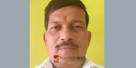 യുവതിക്ക് നേരെ നഗ്നത പ്രദർശനം; ഗ്രാമപഞ്ചായത്ത് വൈസ് പ്രസിഡന്റായ ബി.ജെ.പി നേതാവിനെതിരെ കേസ്