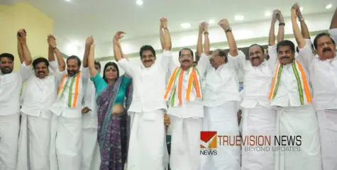 ഇനി 'സണ്ണി ഡേയ്സ്';  സണ്ണി ജോസഫും മറ്റ് ഭാരവാഹികളും ഇന്ന് ഹൈക്കമാന്‍ഡ് നേതാക്കളുമായി കൂടിക്കാഴ്ച 